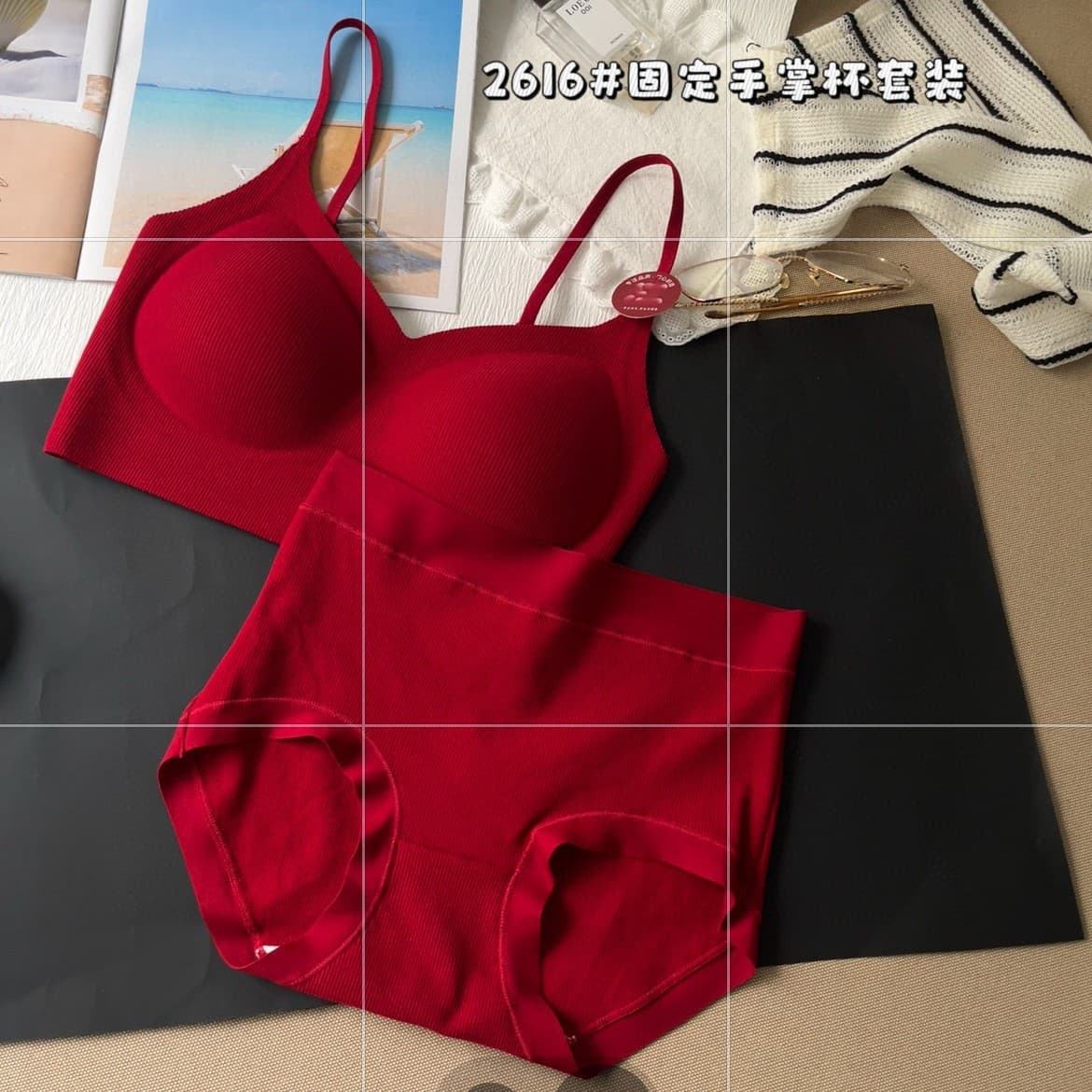 My Weiwei 2616 Thin Strap Fixed Palm Cup Beautiful Back Zodiac Year Seamless Hip-Hugging Base Underwear Set Women