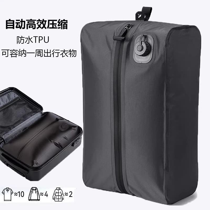 Automatic air pump vacuum compression storage bag suitcase compression airtight bag backpack travel clothing compression bag