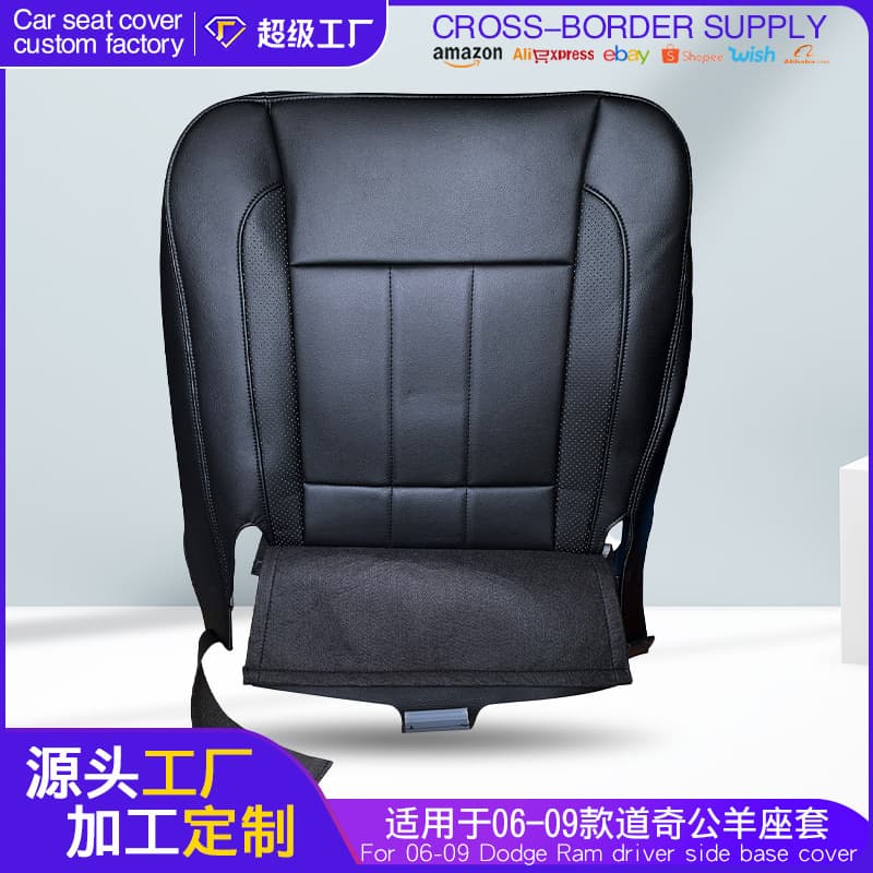 Custom Seat Cover Replacement Leather for 2006-2009 Dodge Ram Driver Side Bottom Seat