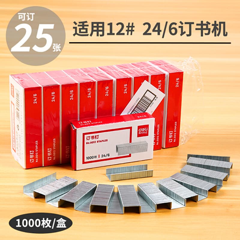 Stationery 0012 Staples 24/6 No. 12 Universal Staples for Staplers Bulk