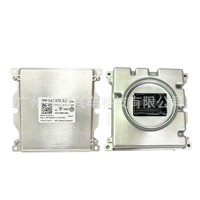 7PP.941.572.AC Porsche Panamera LED Headlight Module Control Unit Computer Board Ballast
