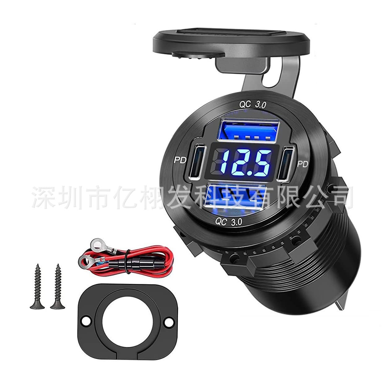 4-port car, RV and yacht modified dual USB digital display fast charging QC3.0+PD super fast charging car charger