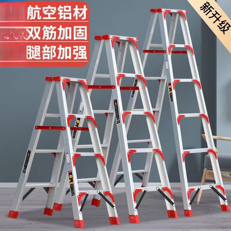 ♔ Aluminum Alloy Dual-Sided A-Frame Ladder, Thickened Engineering Grade Telescopic Folding for Attic Access