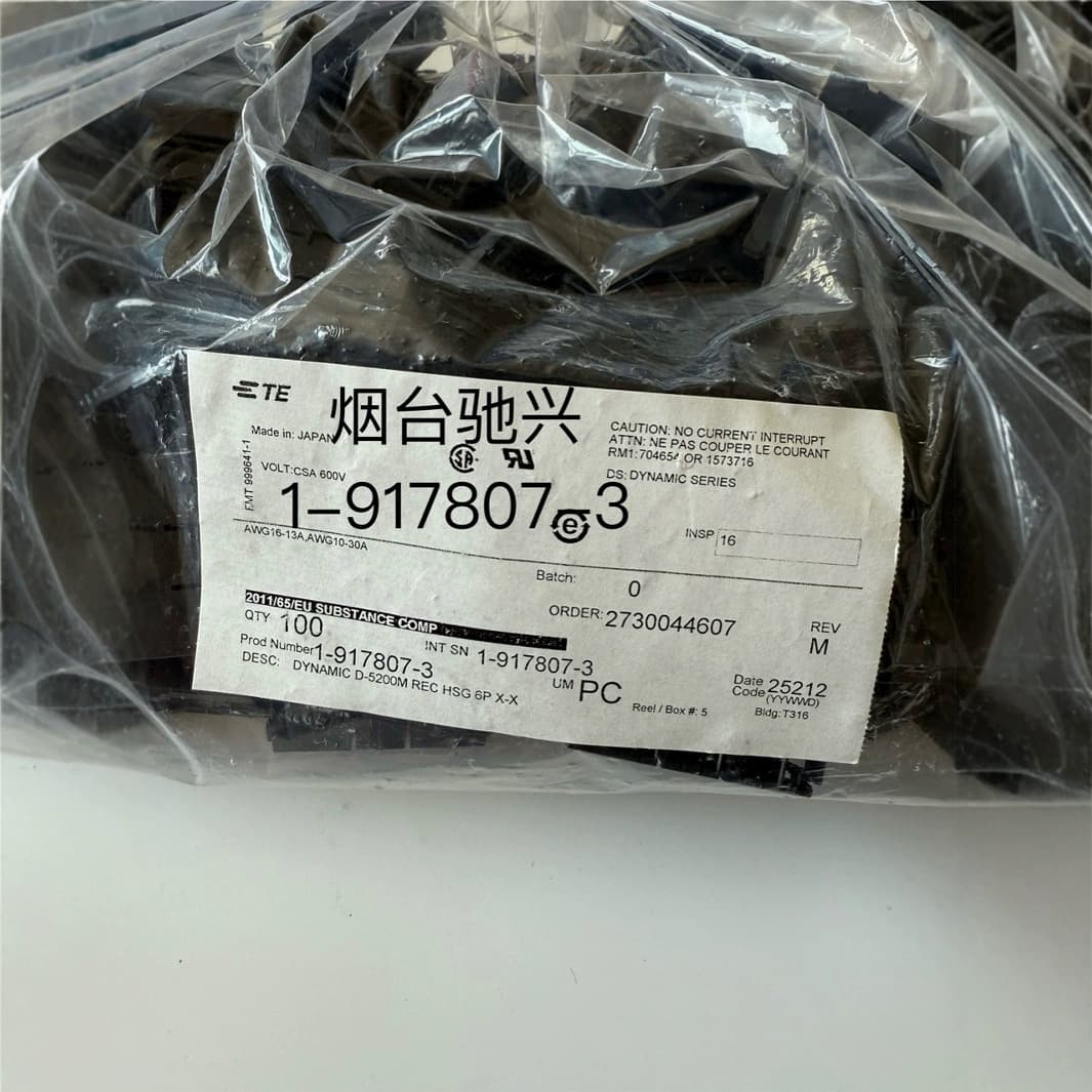 AMP/TE connector 1-917807-3 housing 6PIN, pitch 5.08mm, original stock available.