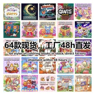 Cross-border Amazon 64 Best-selling Coloring Books Sketch Notebook Practice Book Factory