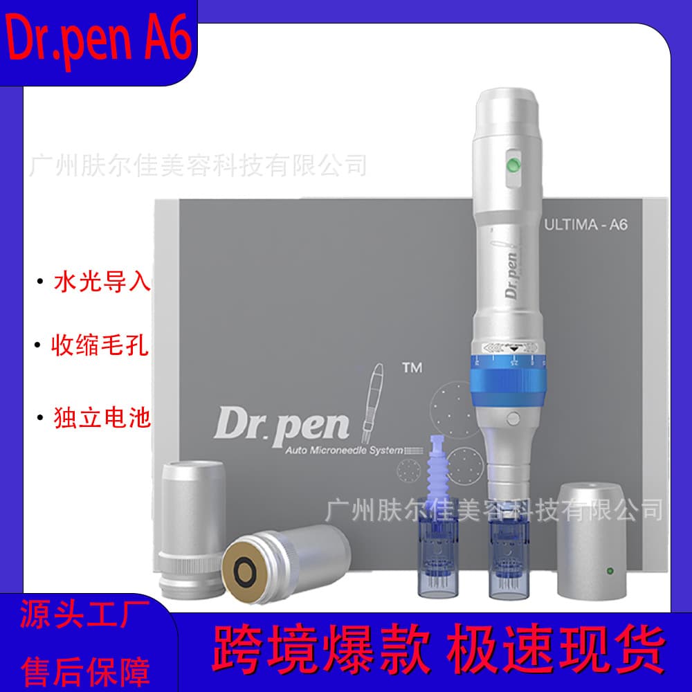 Dr.pen A6 Inquiry Discount Electric Microneedle Device with Battery MTS Mesotherapy Electronic Beauty Infusion Cross-border Wholesale