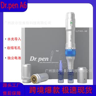 Dr.pen A6 Wireless Electric Microneedling Device with Battery MTS Mesotherapy Beauty Import Instrument Cross-border Wholesale Cosmetics