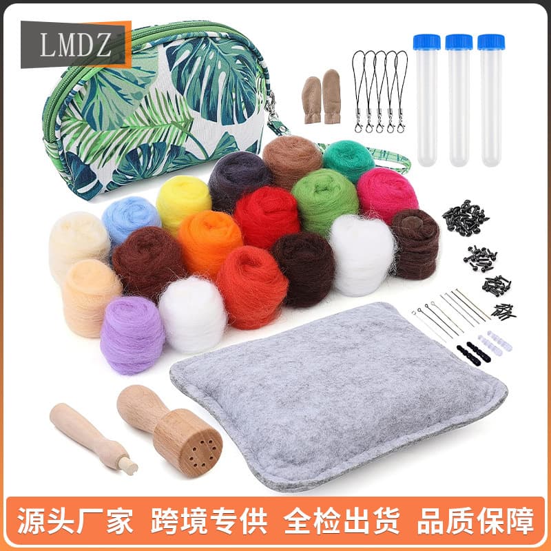 New Colorful Wool Roving Felting Tool Kit for Beginners - DIY Craft Material Pack