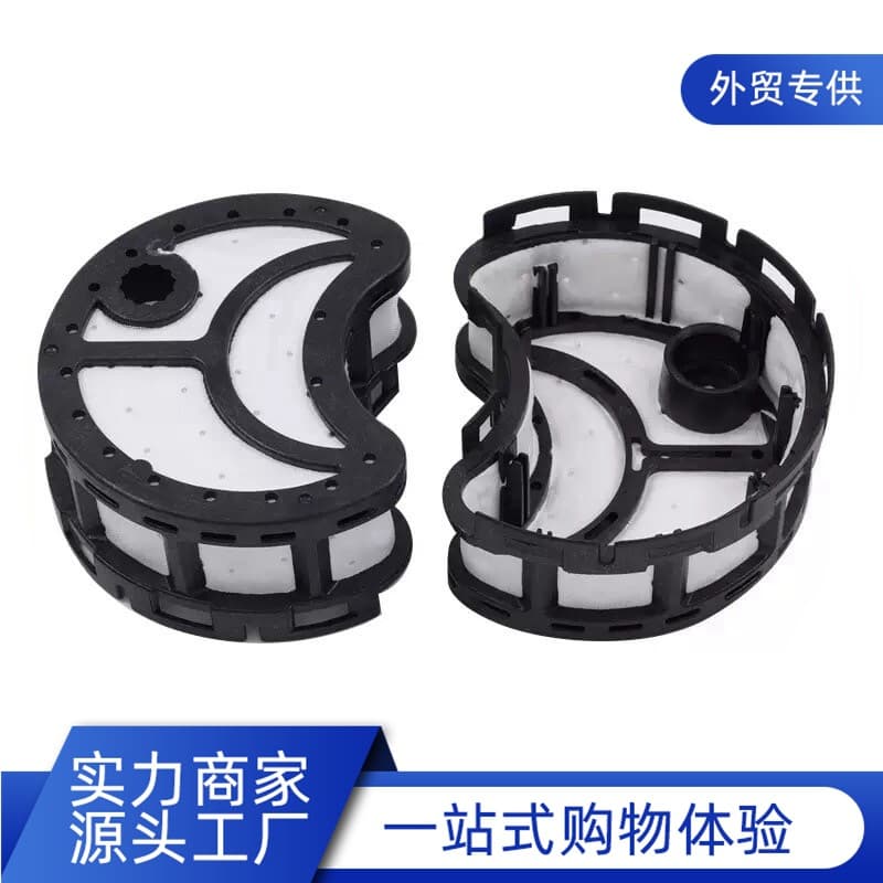 Lotefu Urea Level Filter Screen S0100-120534 Yuchai National VI Filter Element Automotive Parts Filter