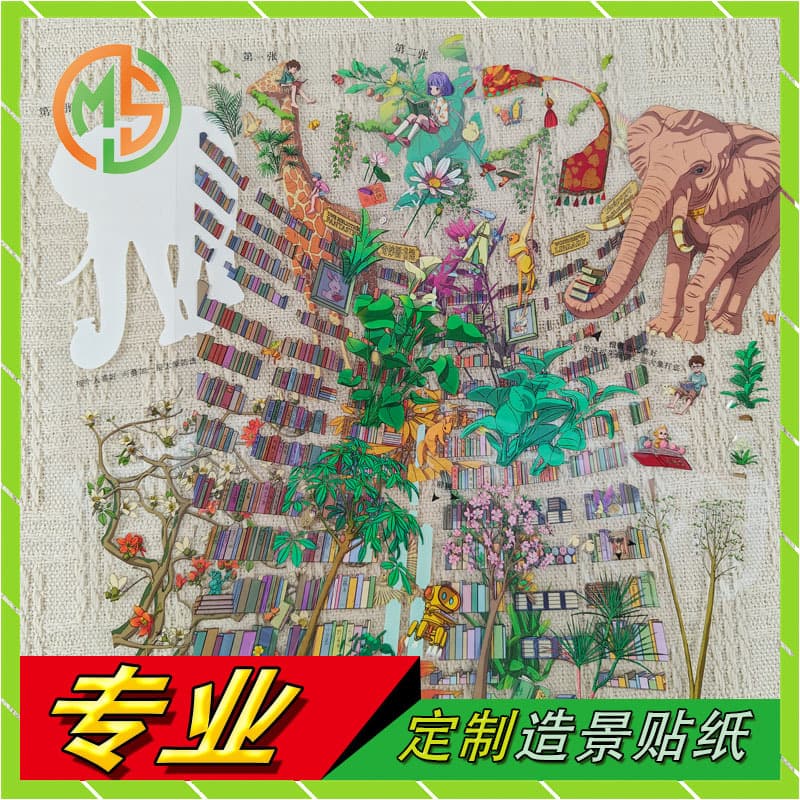 DIY Korean-Style Miniature Scene Storage Stickers, Custom Chinese Elegant Advanced Simulation Management Scene Decals