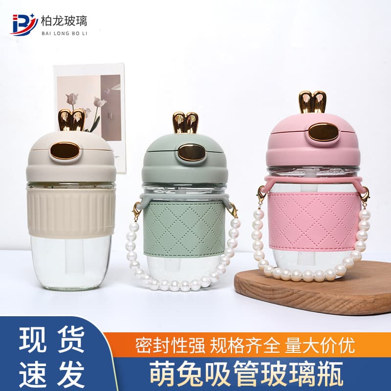 Factory Wholesale Cute Rabbit Straw Glass Cup, Adorable Cartoon Portable Cup for Women, Office Water Cup