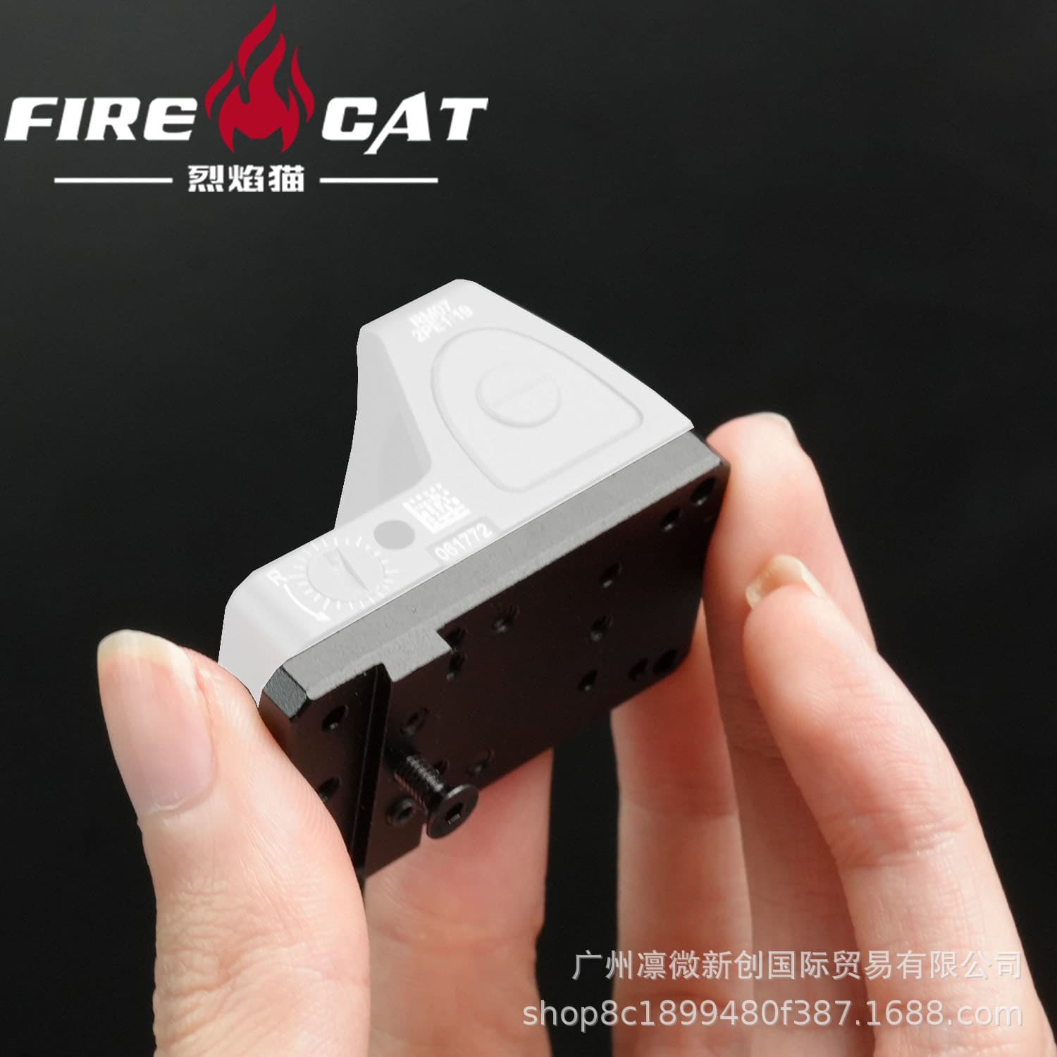 RMR Red Dot Adapter Plate Mount Base Universal Baseplate for Folding G17/G19 Toy Accessories