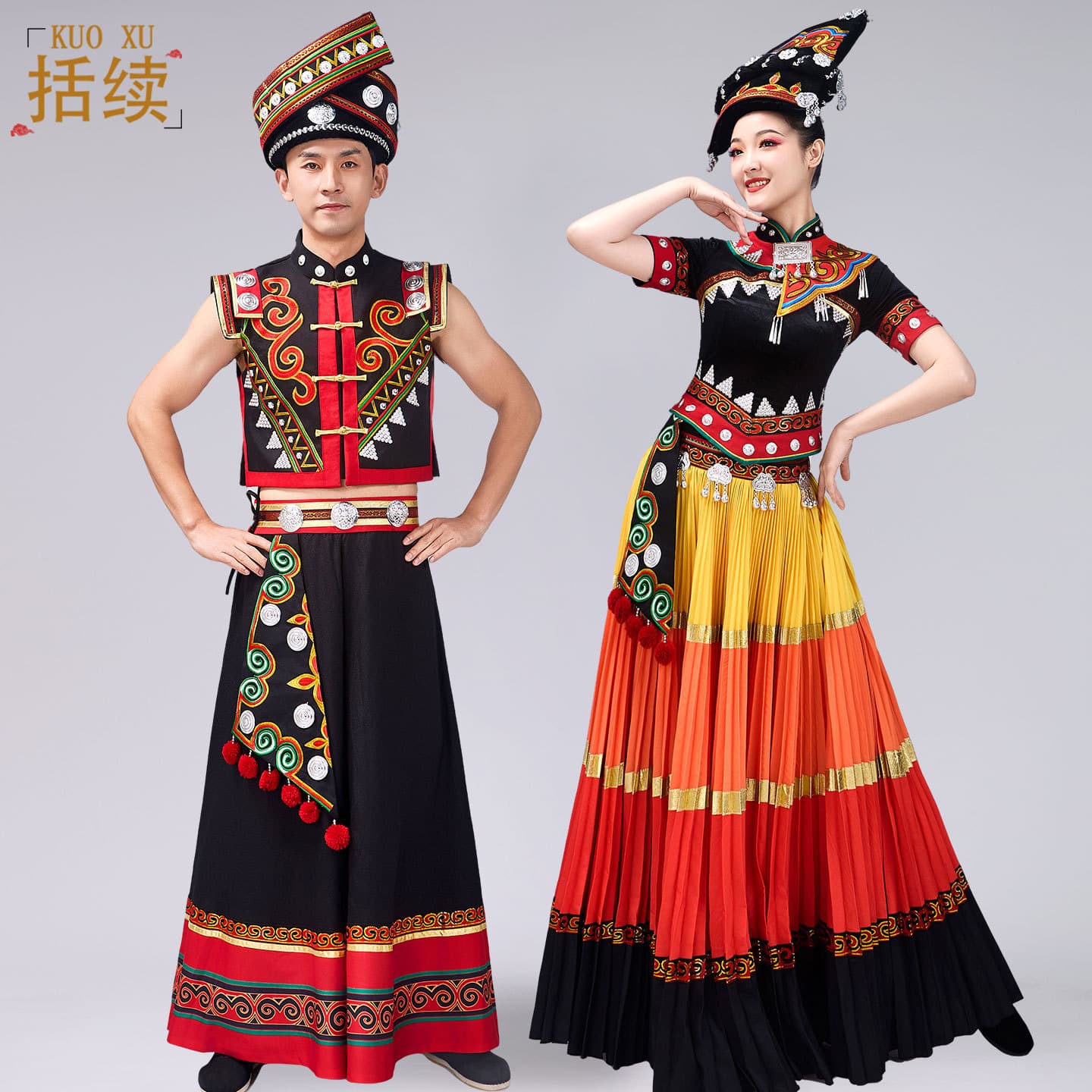 Yi Ethnic Gala Torch Festival Men's and Women's Minority Costumes Yunnan Sichuan Yi Ethnic Flared Skirt Art Exam Performance Dance