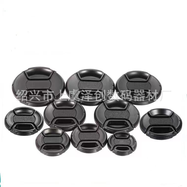 Compatible with Canon and Nikon lens caps (49mm, 52mm, 55mm, 58mm, 62mm, 67mm, 72mm, 77mm, 82mm)