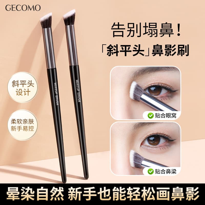 Skin Care/makeup/makeup Brushes Brush Packs Beauty Blender Foundation Brush Concealer Eyeshadow Eyebrow Lip Mini Set Travel Set