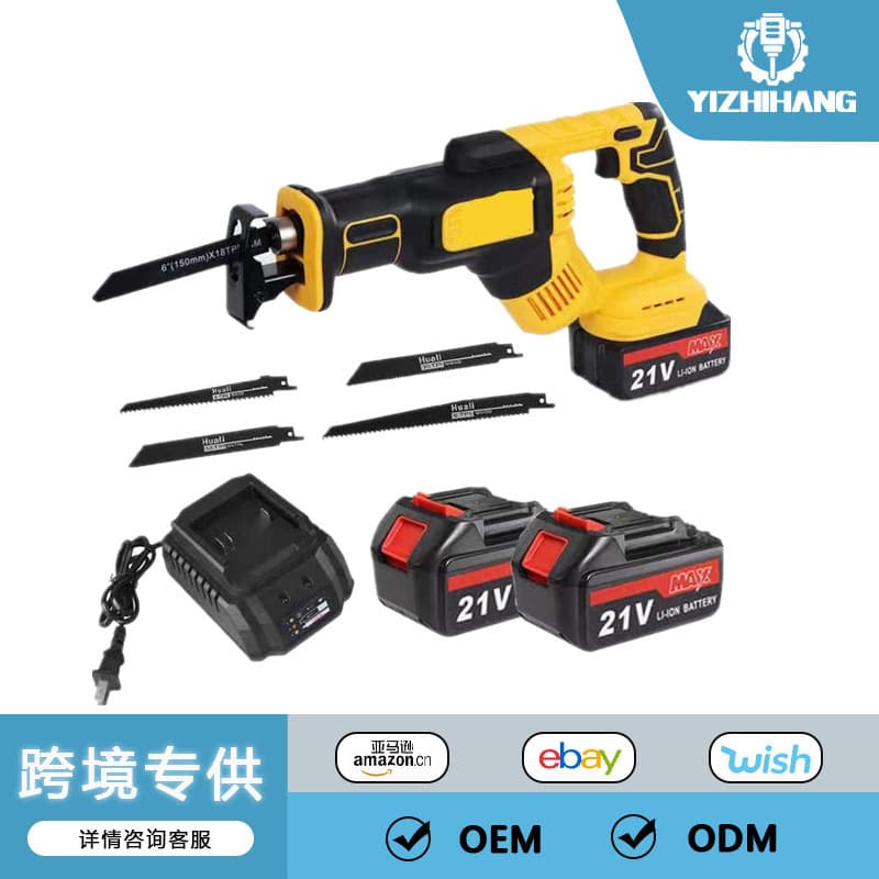 21V handheld reciprocating saw, small lithium cordless saw with high-power yellow housing