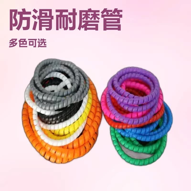 8-32mm Anti-Slip Wear-Resistant Spiral Wrap Tube for Electric Vehicle and Automotive Wire Protection, Cable Organizer Band, Charger Cable