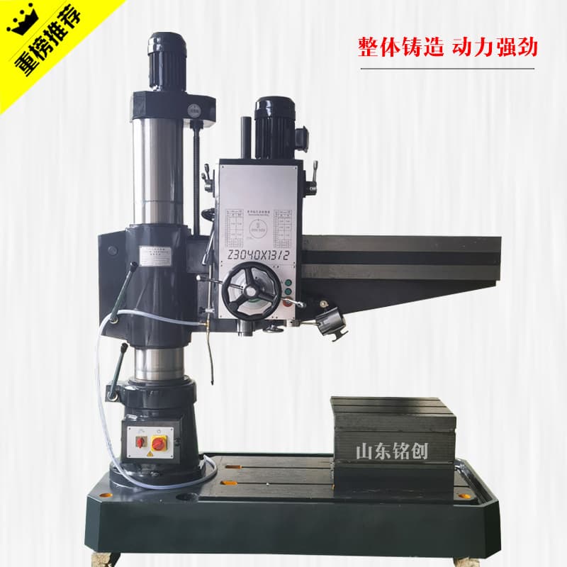 Manufacturer Direct Multi-Function Vertical Radial Drilling Machine Z3040x13 Double Column Radial Drill 3032 Drilling Machine