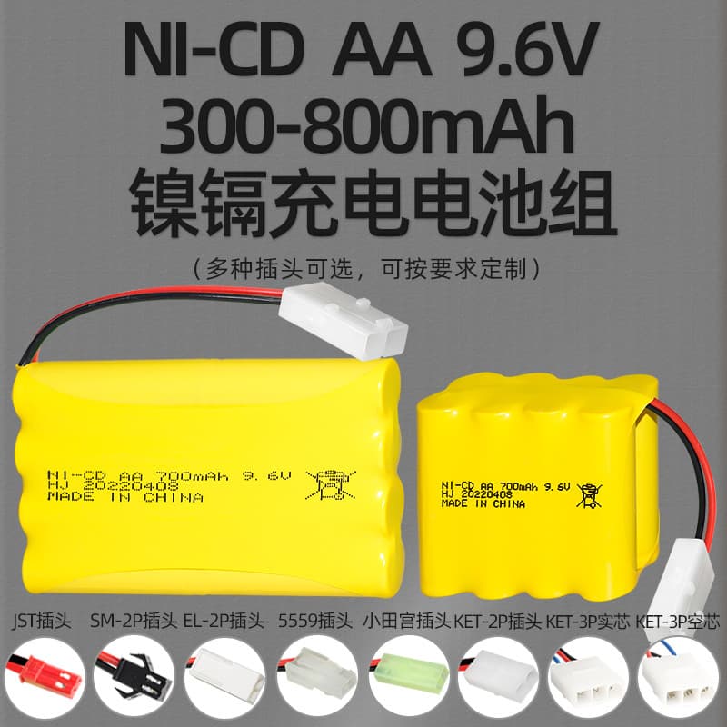 Wholesale Ni-Cd 9.6V Rechargeable Battery Pack 300-800mAh for Remote Control Cars, AA Size Rechargeable Batteries in Stock