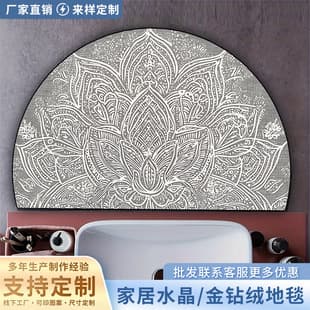 Crystal Velvet Door Mat for Living Room, Hallway, Durable, Stain-Resistant, Vintage Semi-Circular Kitchen Mat, Cartoon Anime Design, Drop Shipping Available