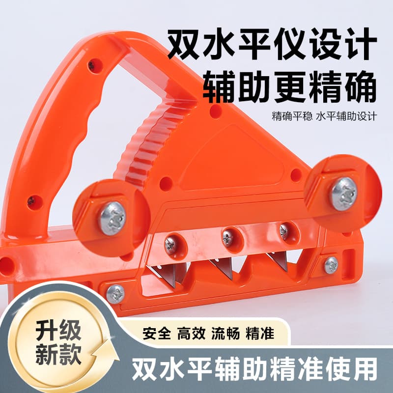 6th Generation Upgraded New Model Drywall Chamfering Plane, Single-angle Corner Trimmer, Bevel Woodworking Specialized Chamfering Tool