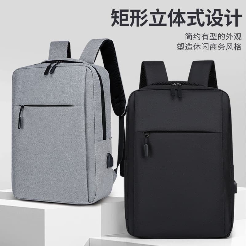 Cross-border Multifunctional Business Laptop Backpack for Men, Large Capacity Premium Style Bag