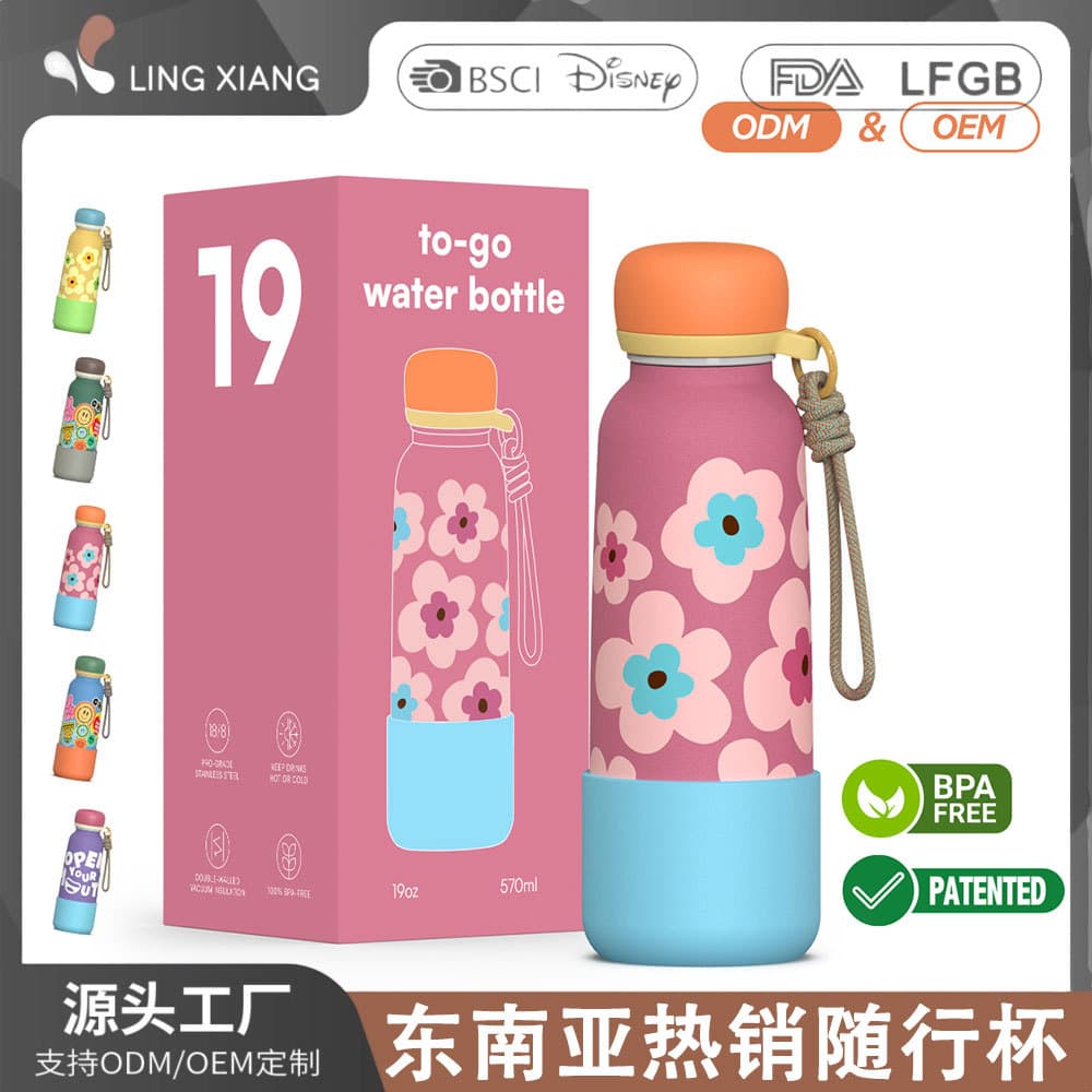 Southeast Asia's best-selling American-style small-mouth thermos cup 304 stainless steel small-mouth bottle summer water cup outdoor sports kettle