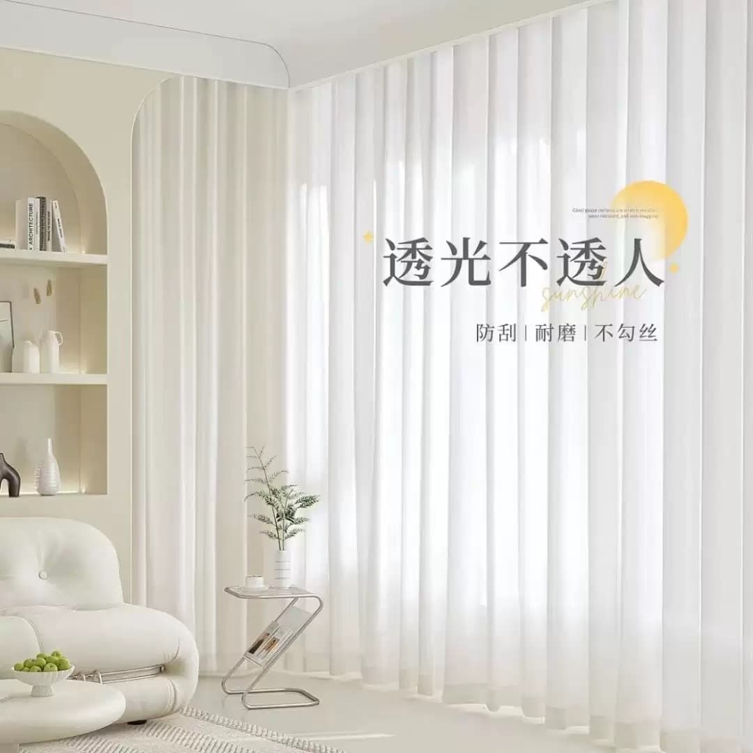 Phantom Sheer Curtain Light-Transmitting but Not See-Through Curtain Sheer Fabric Living Room Bedroom Light Filtering Semi-Sheer White Curtain Shaoxing