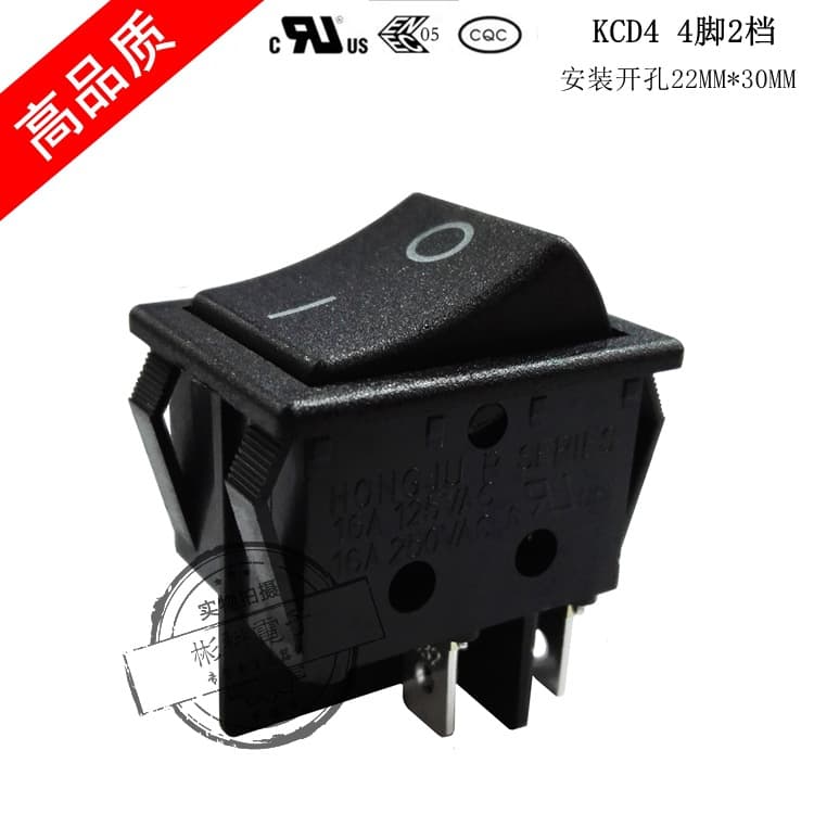 KCD4 black rocker boat switch 4 pins 2 gears R-210-C5N-BB double pole four pins 2 gears power switch