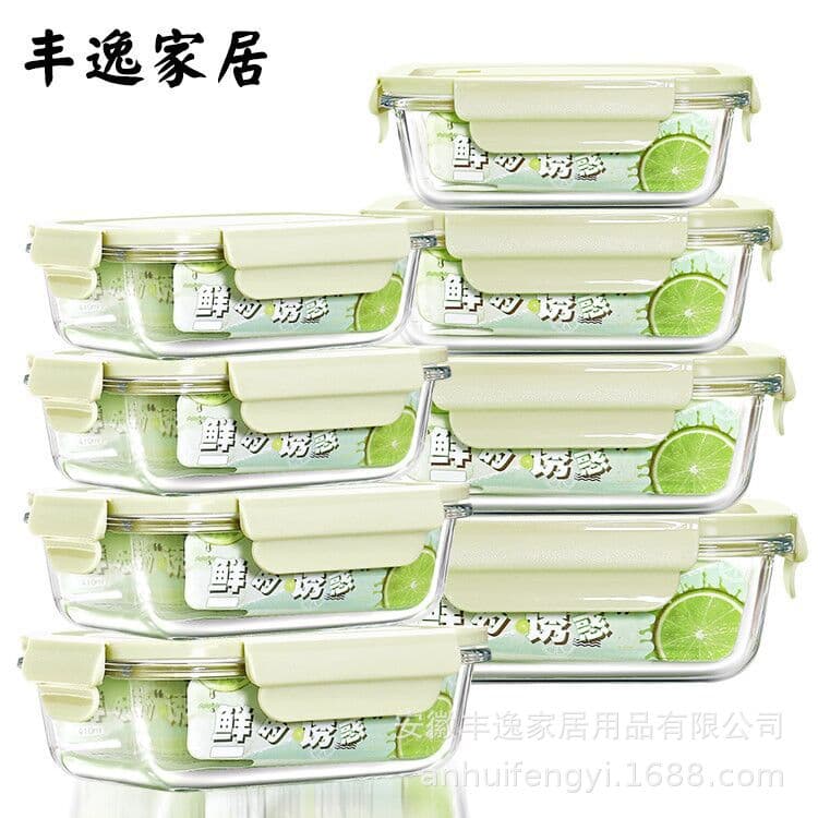 Microwave Safe Glass Lunch Box Refrigerator Fresh-Keeping Bowl with Lid Sealed Container Bento Box Student Large Capacity Lunch Container