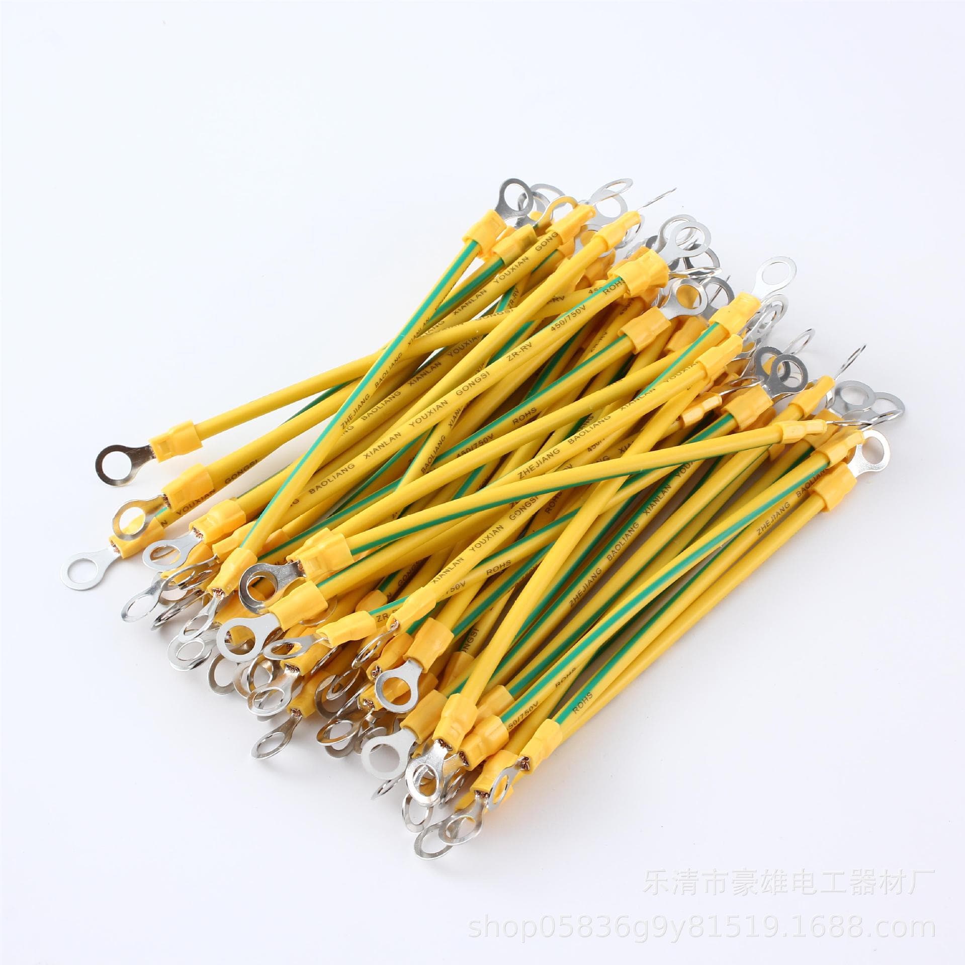 Grounding wire yellow-green national standard photovoltaic connecting wire bridge crossover purple copper flexible copper wire distribution box photovoltaic panel components