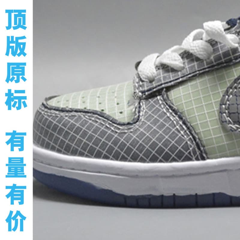 UNLA x SB Kids Casual Lace-Up Sneakers for Boys and Girls - Fashionable Board Shoes, Children's Casual Shoes from Putian
