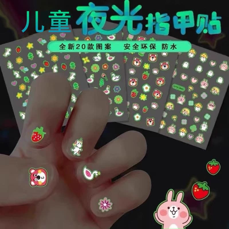 Children's luminous nail stickers cute cartoon girl waterproof nail art stickers luminous stickers baby luminous stickers