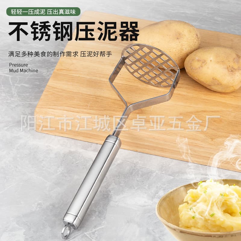 Kitchen Gadget Stainless Steel Manual Potato Masher Fruit Masher for Mashed Potatoes Sweet Potatoes