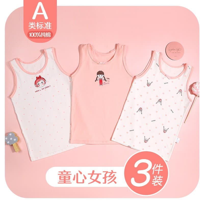New Style Girls' Vests for Outerwear, Spring and Autumn Base Layer Shirts for Girls, Baby Belly Protection Cotton, Class A, for Older Children, Direct Sales from the Manufacturer