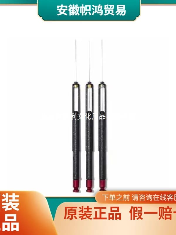 (Negotiable) 5982-6661 Agilent Bond Elut QuEChERS Extraction Kit USA