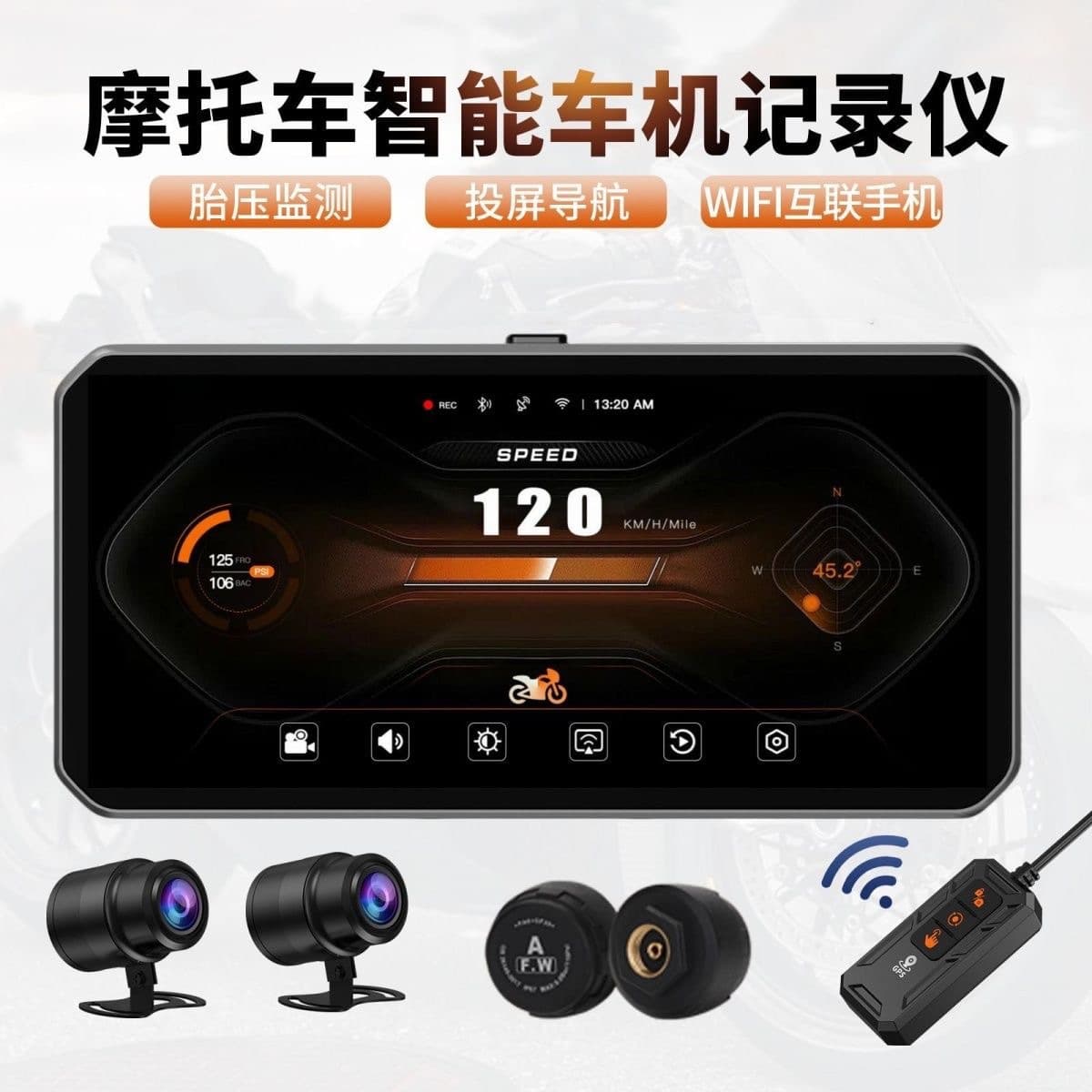 Cross-border motorcycle motorcycle riding wireless carplay Apple 6.25-inch electric vehicle GPS navigator recorder