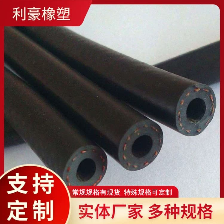Fabric-reinforced smooth black rubber cord, tire cord, rubber hose, car heater duct, clamped rubber hose