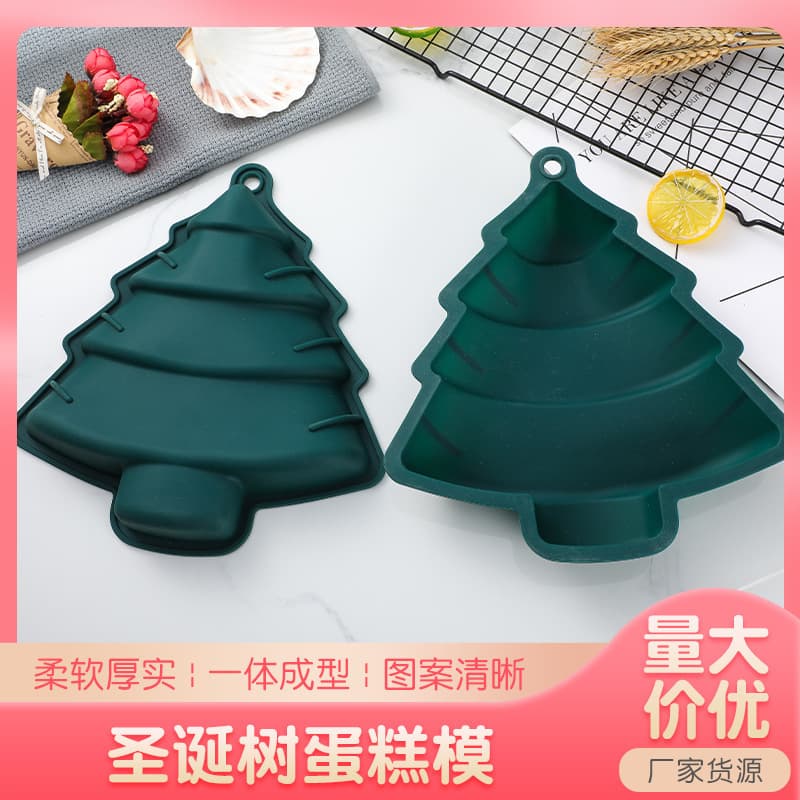 Christmas Eve silicone Christmas tree pastry cake mold Christmas cookie kitchen household diy baking utensil mold
