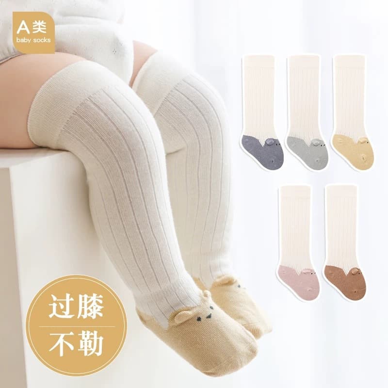 Baby stockings, spring and autumn style, newborn baby socks, cotton type A, boneless knee-length, leg-free, 6 to 12 months