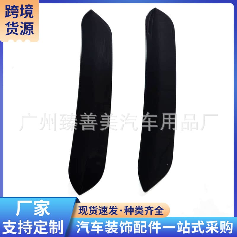 Fit for Volkswagen Golf 7 Roof Spoiler, Car Modification High 7 Tail Roof Spoiler Cross-border Modification Wholesale