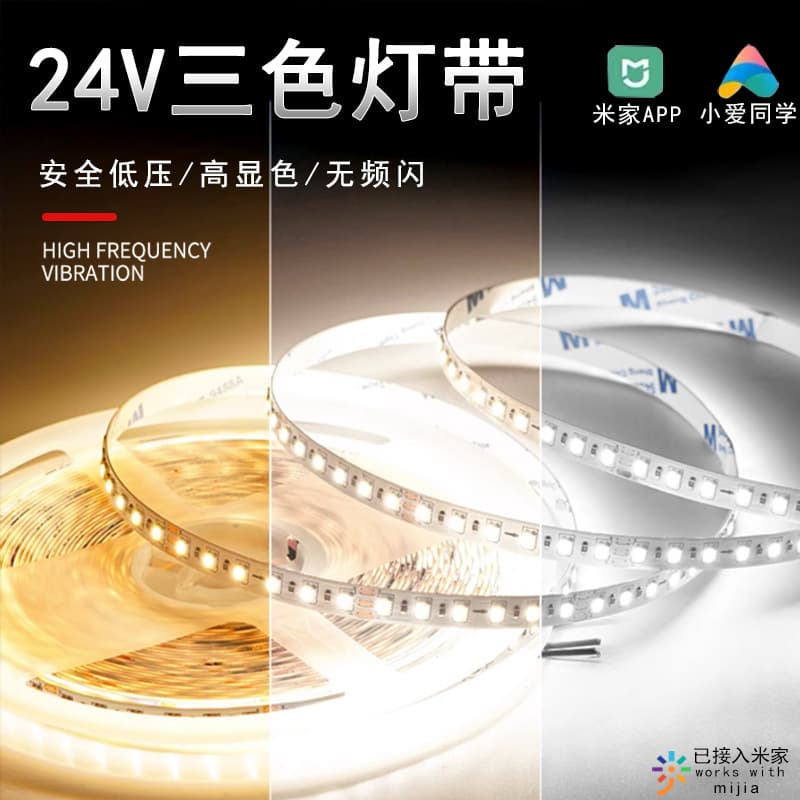 LED Low Voltage Flexible Strip Light 24V Linear Waterproof COB Strip Light No Visible Dots No Spot Light Slot Light