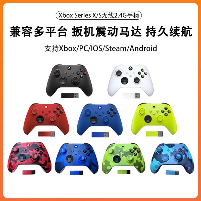 Compatible with Xbox One X/S Game Controller, PC Computer Vibration Xbox Series Wireless Game Controller