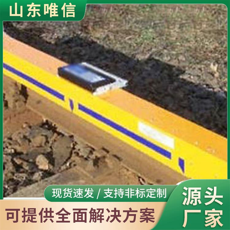 Rail straightness detector non-contact laser sensor measuring rail straightness detector full specifications