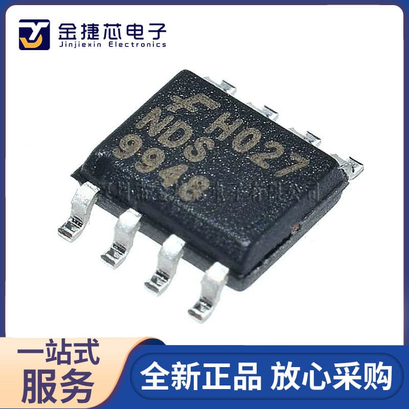 New NDS9948 SMD SOP-8 Marked NDS9948 Dual P+P Channel 60V 2.3A MOSFET