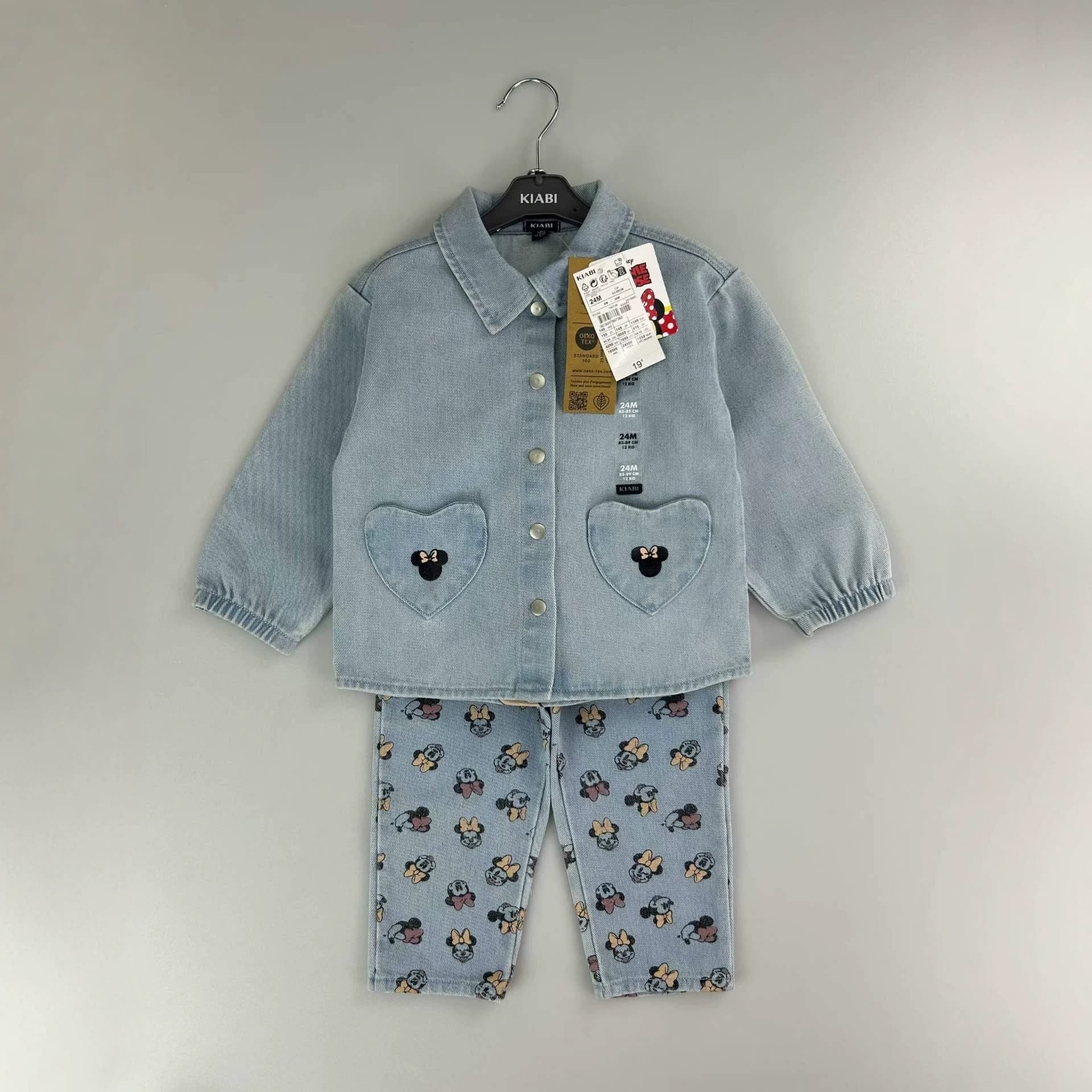 Girls Denim Dress Spring Summer 2026 New Style Casual Dress Long Sleeve Denim Dress for Kids