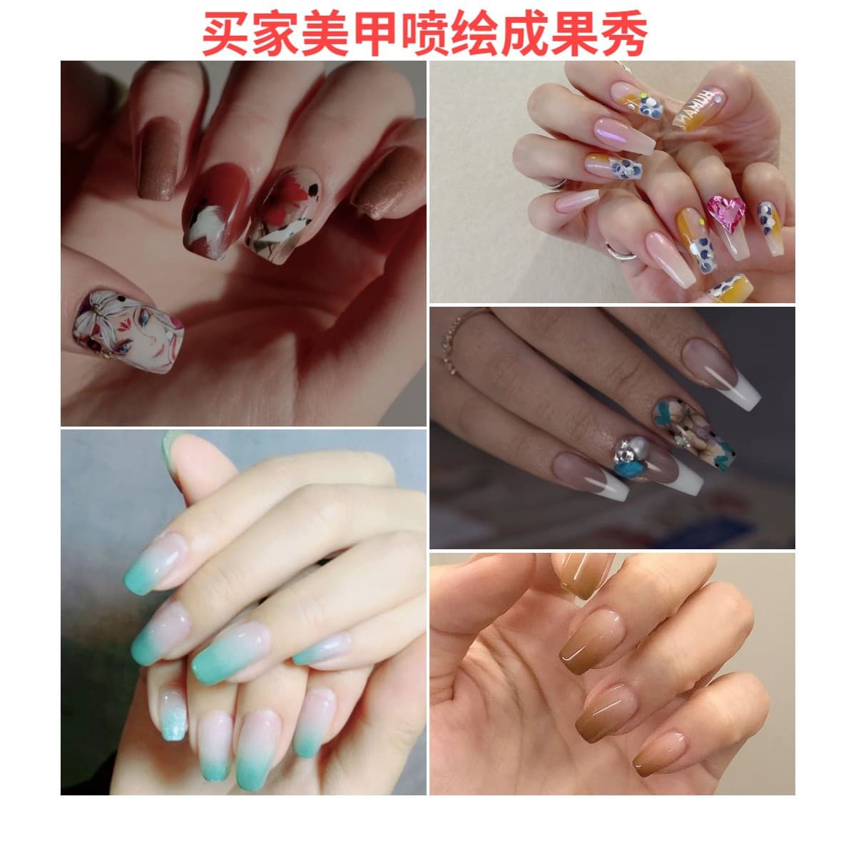 Nail Art Spray Gun Gradient Spray Painting Machine Pen Gun Tool Wireless Painting Smudged Pigment Rechargeable Portable Marker Pen