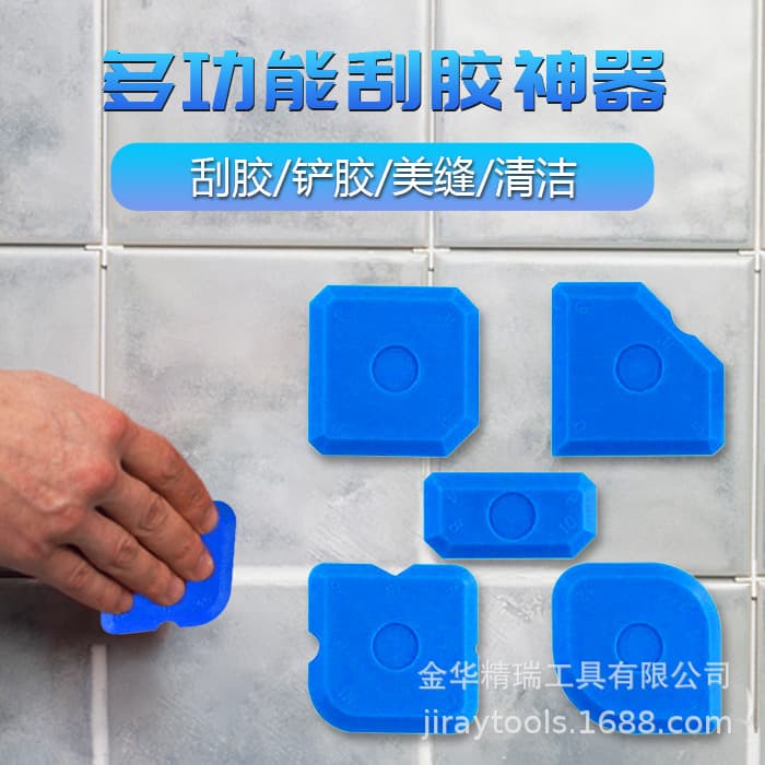 Triangle Silicone Scraper Board Edge Trimming Scraping Tool Tile Gap Cleaning Seam Filling Adhesive Applicator
