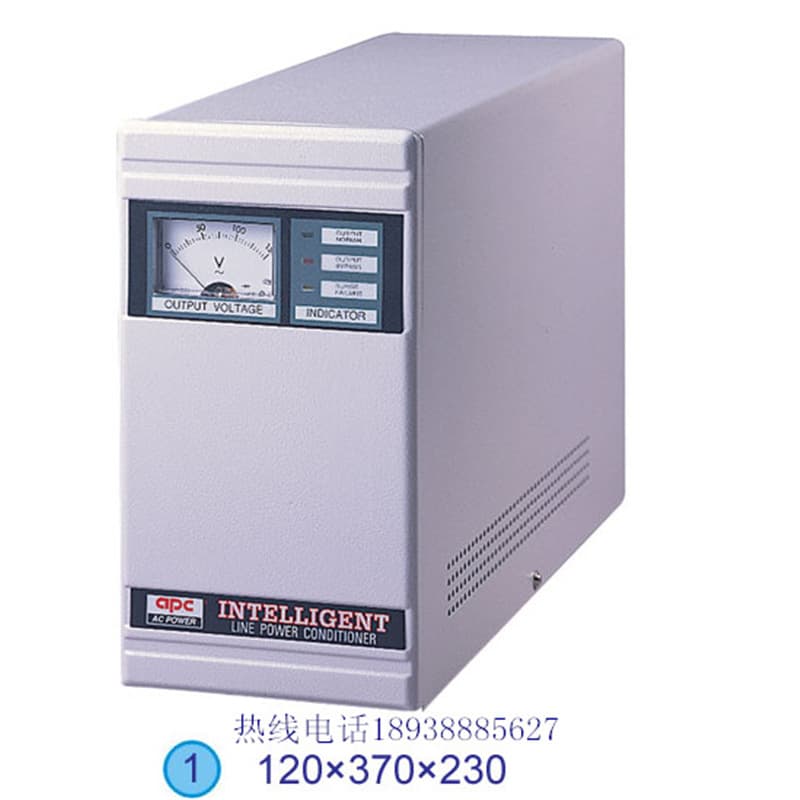 Apex Stabilized Power Supply APS11005