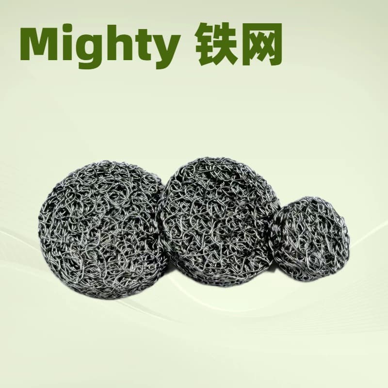 Cross-border Big Fat Mighty V3 Vaporizer Iron Mesh Volcano Hybrid Vaporizer Accessories